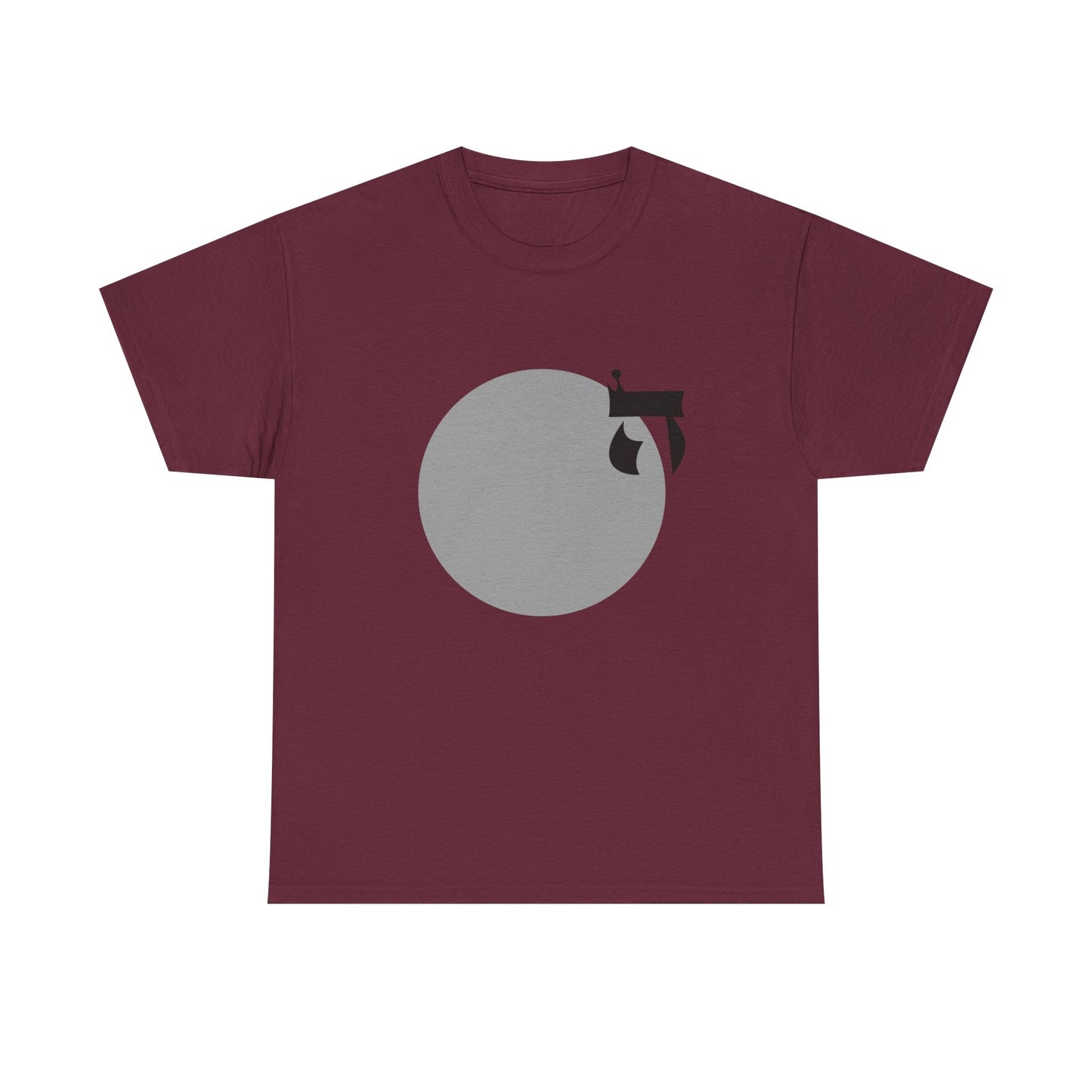 Minimal Moon Hei