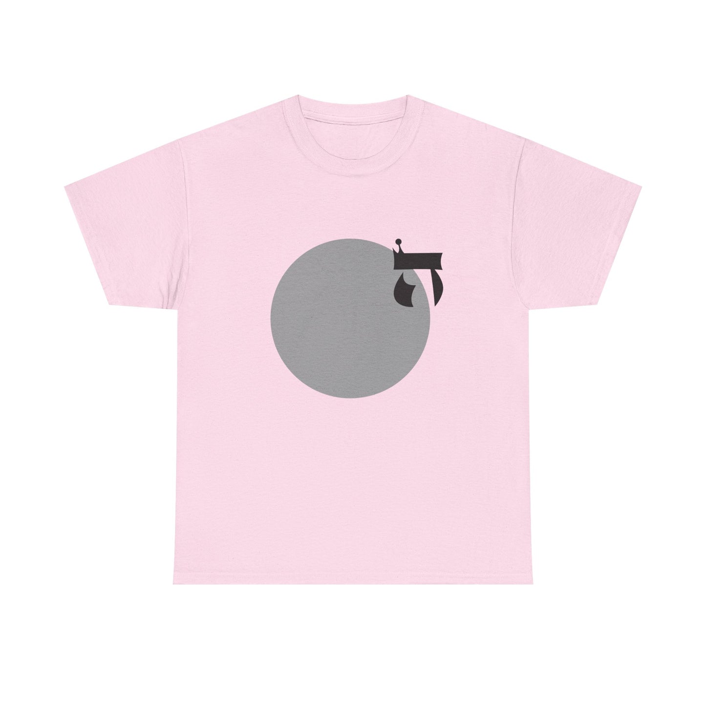 Minimal Moon Hei