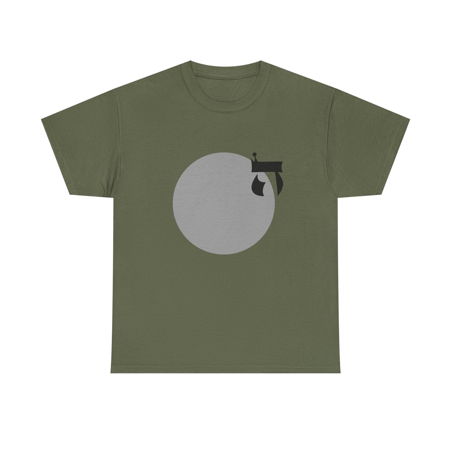 Minimal Moon Hei