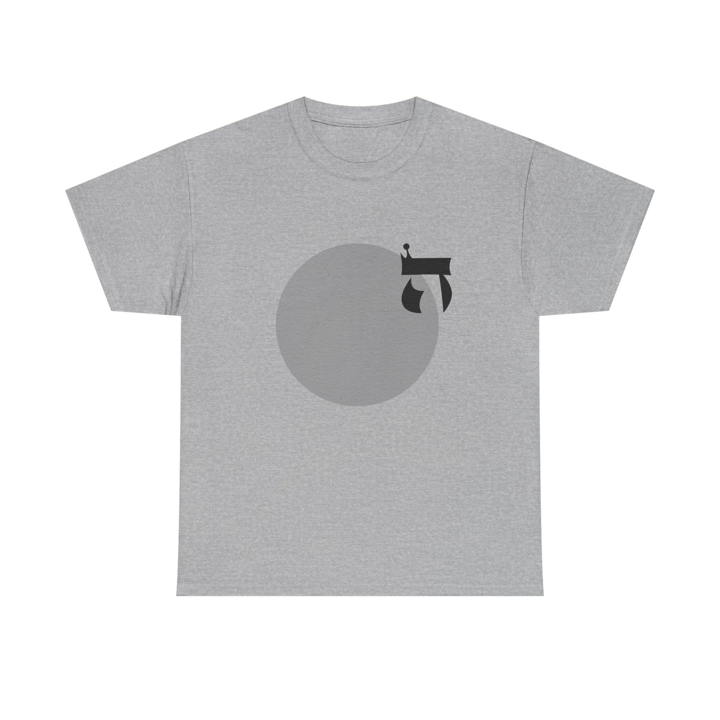 Minimal Moon Hei