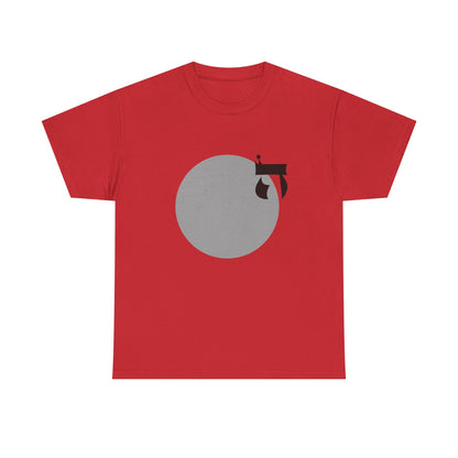 Minimal Moon Hei
