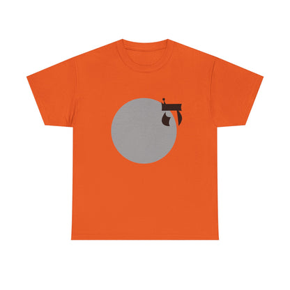 Minimal Moon Hei
